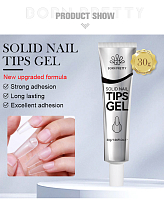 Born Pretty, Solid Nail Tips Gel - клей-гель для гелевых типс, 30 мл