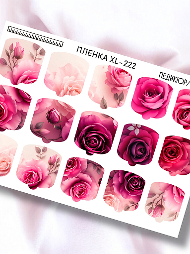 Anna Tkacheva, наклейки пленки для педикюра XL-222