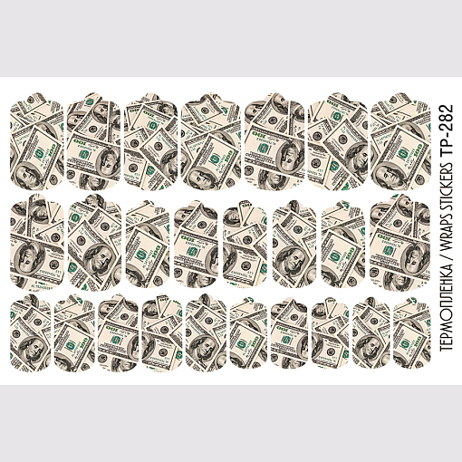 Anna Tkacheva, наклейки пленки для дизайна ногтей TP-282 Anna Tkacheva, наклейки пленки для дизайна ногтей TP-282