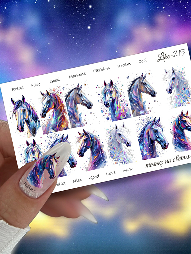 Anna Tkacheva, набор №272 слайдер-дизайн (LIKE-212, LIKE-215, LIKE-216, LIKE-219, LIKE-213), 5 шт