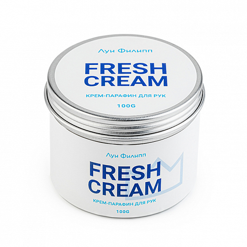 Луи Филипп, крем-парафин для рук "Fresh Cream", 100 гр