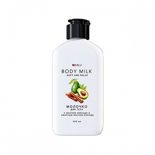 Milv, молочко для тела с маслом авокадо, 340 мл