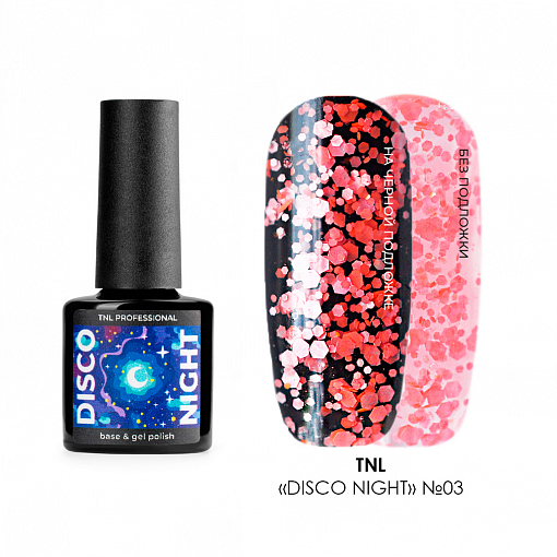 TNL, Disco night - гель-лак с цветной неоновой слюдой №3, 6 мл