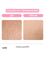 ФармКосметик / Livsi, Cream paraffin - крем парафин для рук и ног (Дыня - Клубника), 150 мл