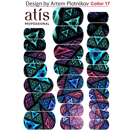 Atis, пленка для дизайна ногтей Abstraction №9