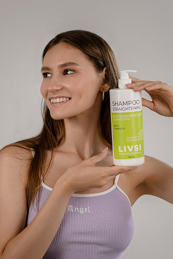 ФармКосметик / Livsi, Shampoo straightening - профессионал. разглаживающий шампунь для волос, 700 мл