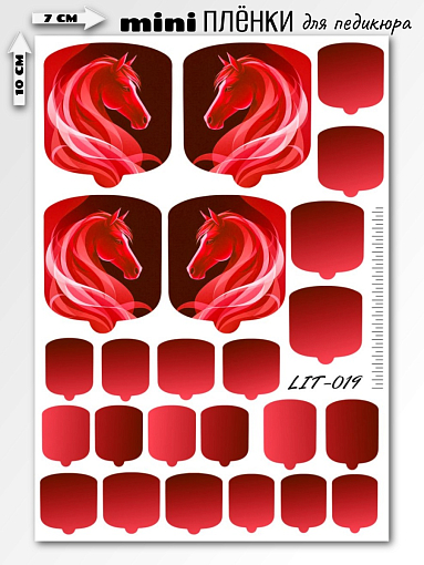 Anna Tkacheva, мини наклейки пленки для педикюра LIT-019