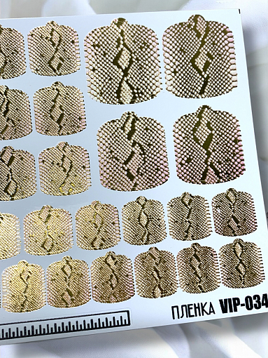 Anna Tkacheva, наклейки пленки для педикюра с фольгой VIP-034
