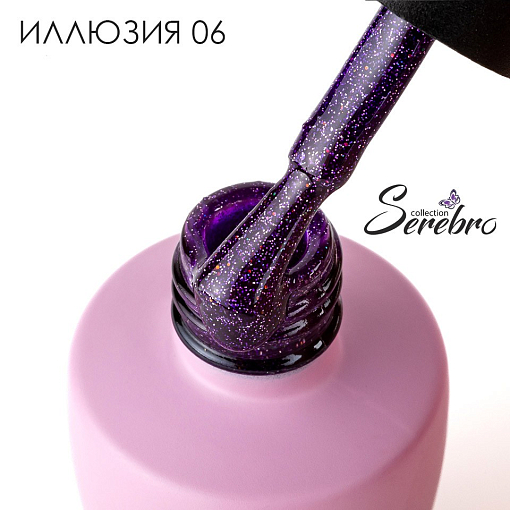 Serebro, гель-лак с голографическими блестками "Иллюзия" №06, 8 мл Serebro, гель-лак с голографическими блестками "Иллюзия" №06, 8 мл