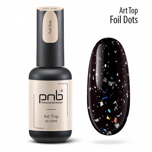 PNB, Art Top Foil Dots - глянцевый топ с фольгированными частичками (без л/с), 8 мл