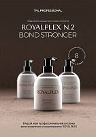 TNL, ROYALPLEX n.2 Bond stronger - система защиты волос уход и глубокое питание, 500 мл