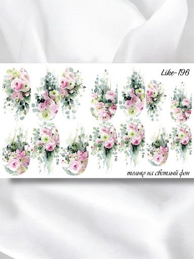 Anna Tkacheva, слайдер-дизайн LIKE-196