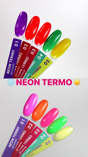 Луи Филипп, термо гель-лак Neon Termo №01, 10 гр