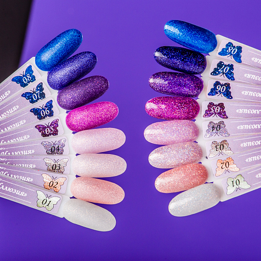 Serebro, гель-лак "Иллюзия" (№07), 11 мл