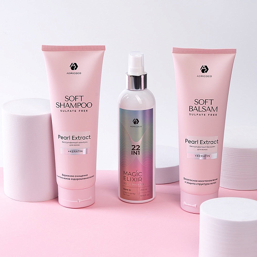 Adricoco, мультифункциональный крем-спрей для волос 22 в 1 MAGIC ELIXIR, 250 мл