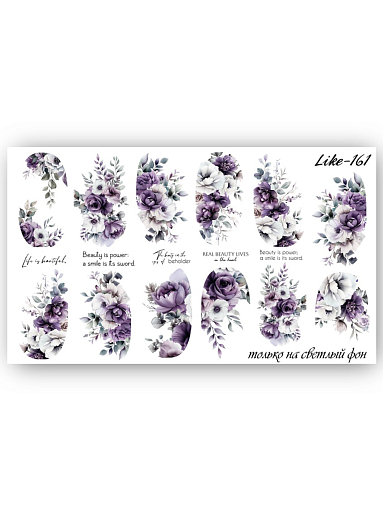 Anna Tkacheva, слайдер-дизайн LIKE-161