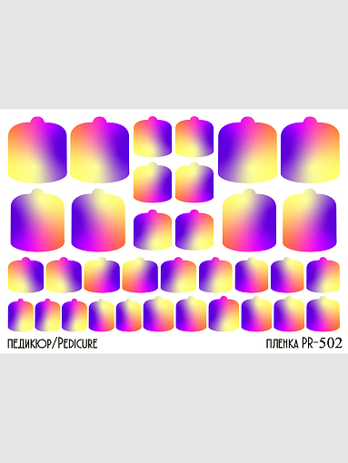 Anna Tkacheva, наклейки пленки для педикюра PR-502