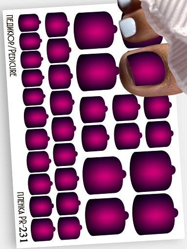 Anna Tkacheva, наклейки пленки для педикюра PR-231 Anna Tkacheva, наклейки пленки для педикюра PR-231